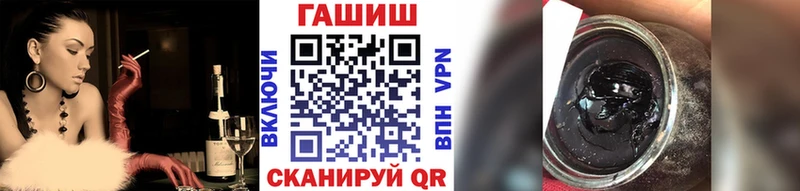 ГАШ индика сатива  Кувшиново 
