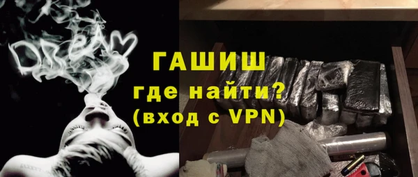 гидра Алексеевка