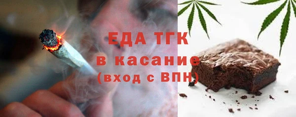 кокаин премиум Алексин