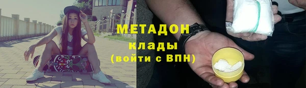 гидра Алексеевка