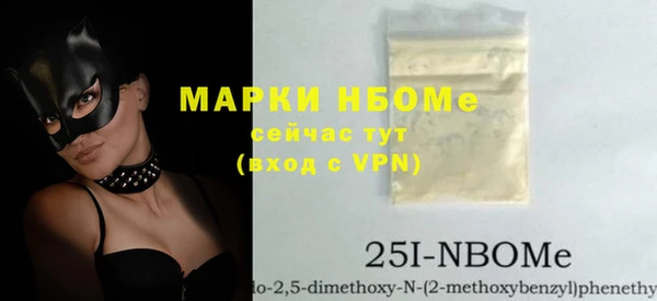 дмт Алзамай