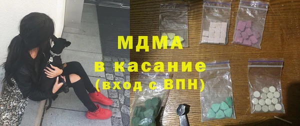 гидра Алексеевка