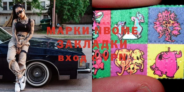 дмт Алзамай