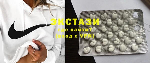дмт Алзамай