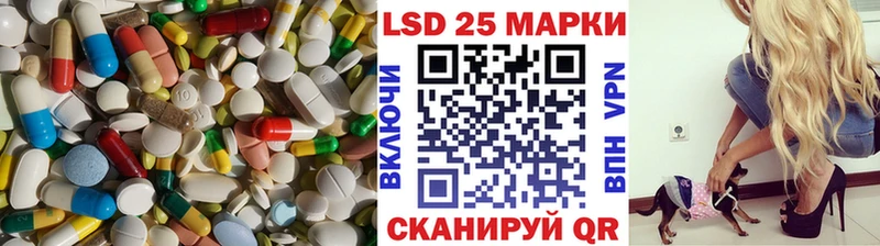 где продают   Кувшиново  ЛСД экстази ecstasy 